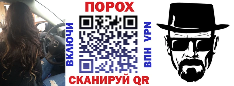 АМФ Premium  Купить  Кемерово 