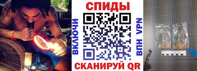 Бутират вода  Купить закладки  Кемерово 