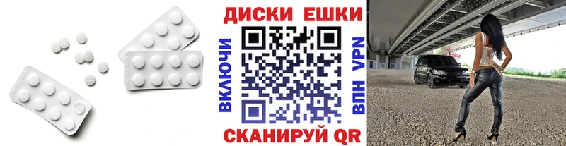 Ecstasy louis Vuitton Купить Кемерово