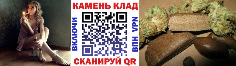 Купить  Кемерово  Гашиш VHQ 