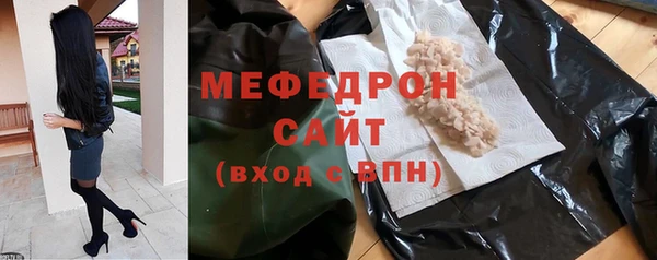 кокаин Армянск