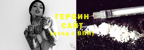 ешки Арсеньев