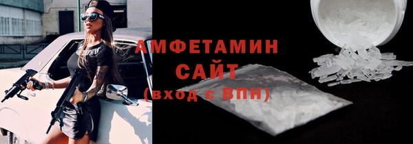 кокаин Пестово