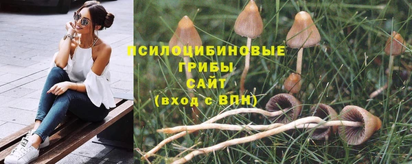 кокаин Армянск