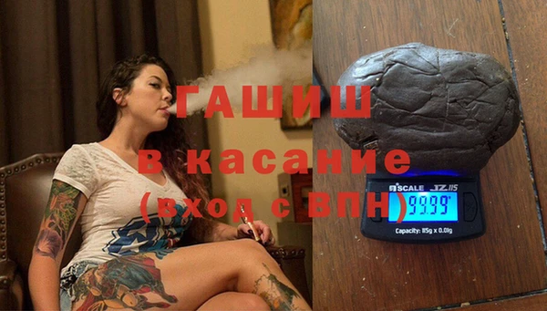 ешки Арсеньев