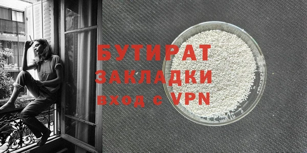 наркотики Пересвет