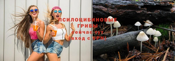 кристаллы Аркадак
