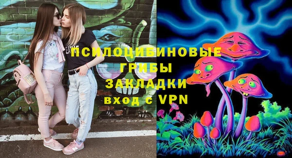 кристаллы Аркадак