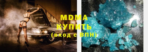 ешки Арсеньев