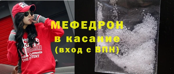 ешки Арсеньев