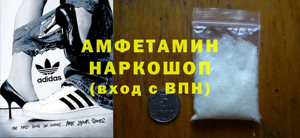 мет Осташков