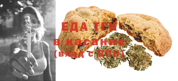 ешки Арсеньев