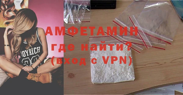 кристаллы Аркадак