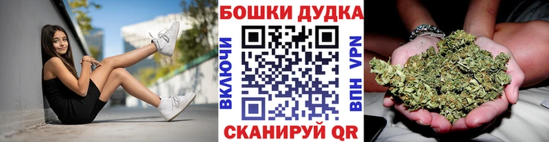 Купить где  Кемерово  Конопля тримм 